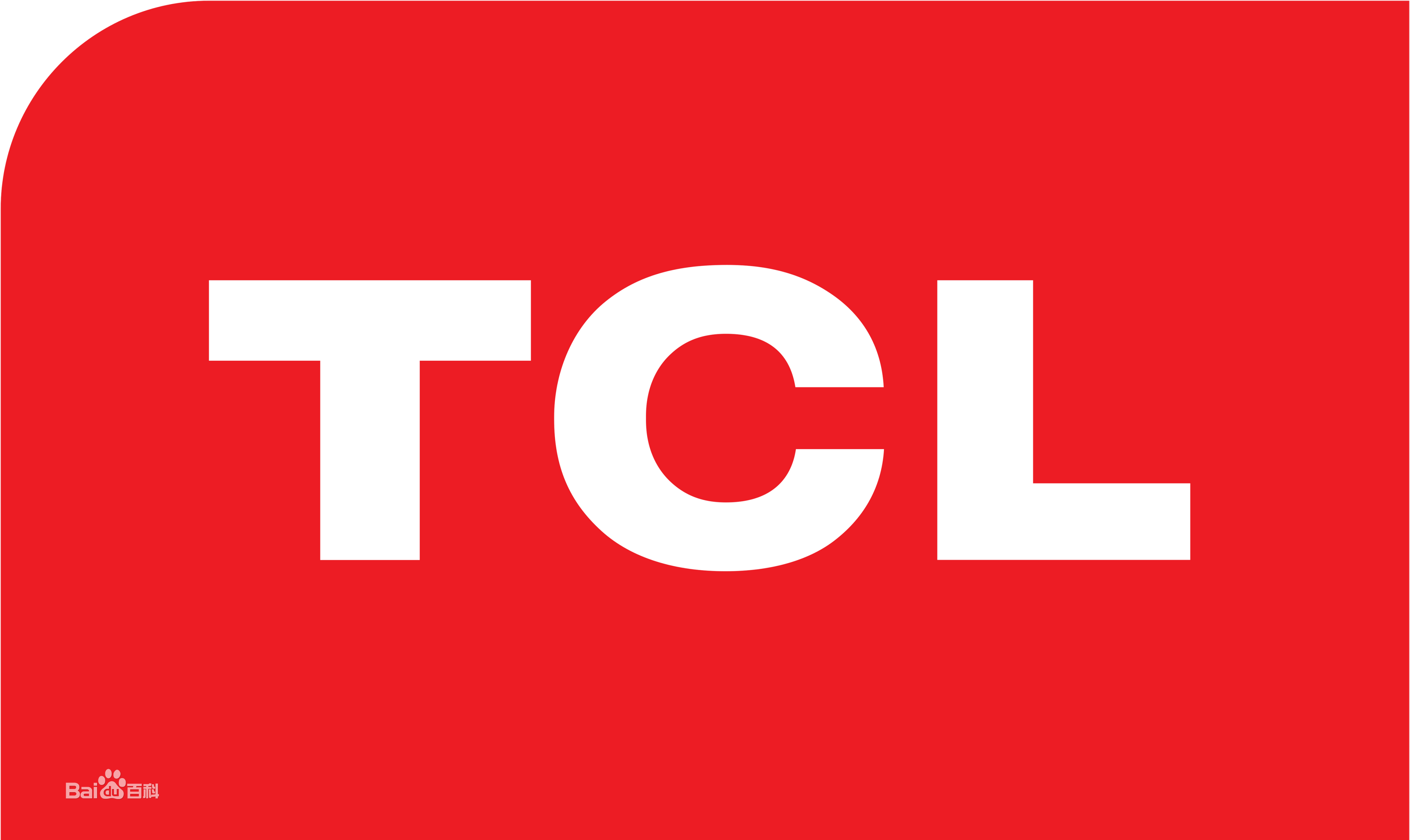 开州TCL冰箱