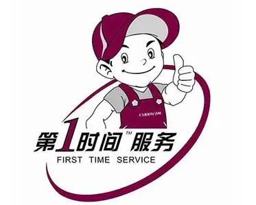 开州松下洗衣机维修
